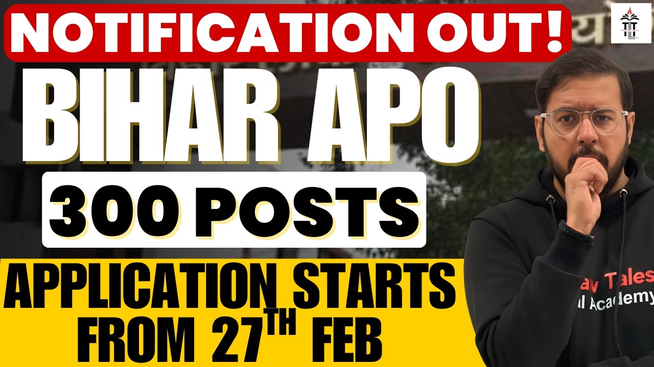 Bihar APO Official Notification Out | 300 Posts | Bihar PSC APO Exam Update | Shubham Sir