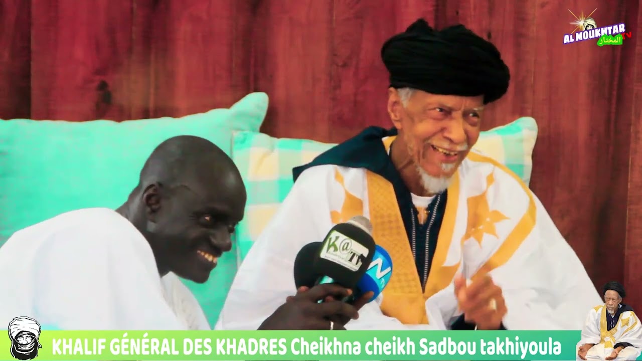 Écouter le discours du khalife général des khadres Cheikh Saadbouh tackiyoulah en version arabe