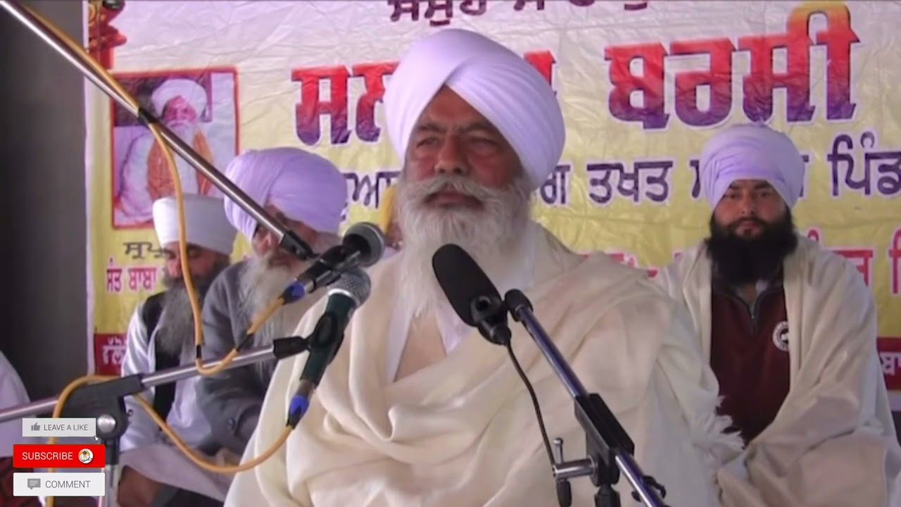 ਸਾਖੀ 130 || ਸੱਚ ਖੰਡ ਵਾਸੀ ਬਾਬਾ ਮੰਨਜੀਤ ਸਿੰਘ ਜੀ ਹਰਖੋਵਾਲ ਵਾਲੇ || Baba Manjit Singh Ji Harkhowal Wale