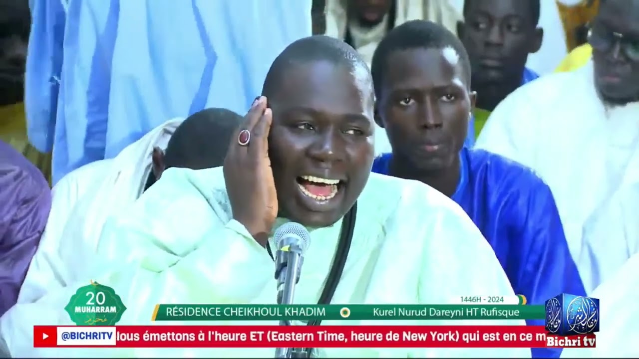 Mawahibou Kourel Nouru Darayni HT Rufique 20 Mouharam à la Résidence Cheikhoul Khadim