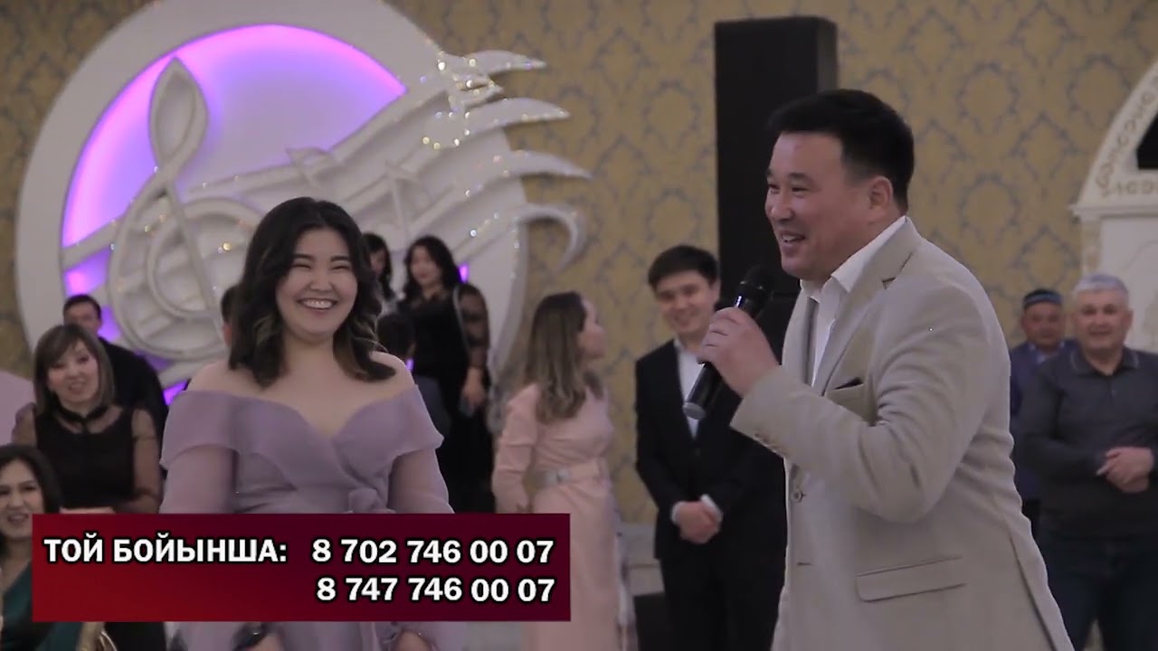 Қанат Алжаппаров Тойда Жыртып жатыр 87027460007