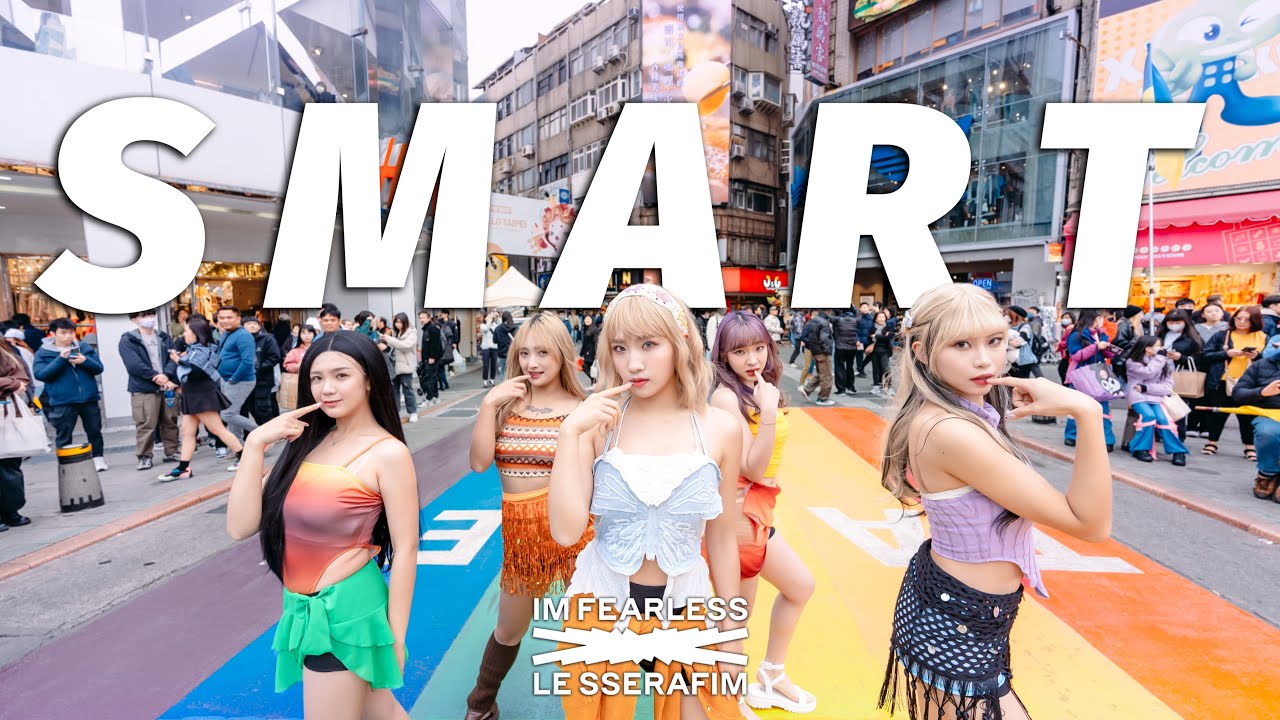 [KPOP IN PUBLIC | ONE TAKE]LE SSERAFIM - 'Smart' Dance Cover from Taiwan | All enJoy