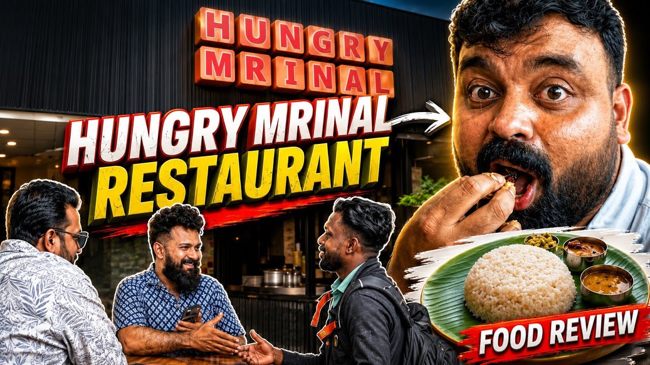 പുഴു,പുഴുവിനും total+GST ഈടാക്കി Hungry Mrinal Restaurant hungry mrinal food review@MrinalsBlog