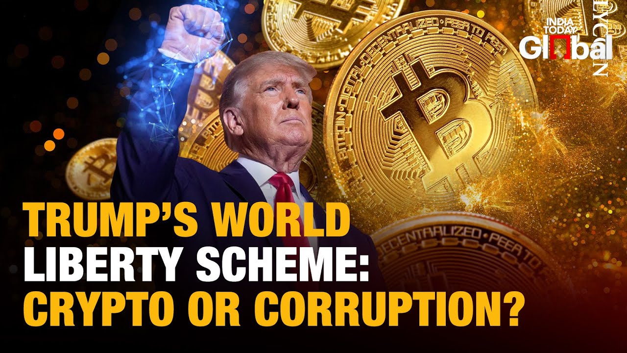 Криптовалютная империя Трампа стоимостью 800 миллионов долларов: взгляд изнутри на финансовый ска...