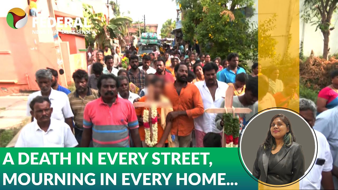 Hooch tragedy | A walk through Kallakurichi streets | The Federal