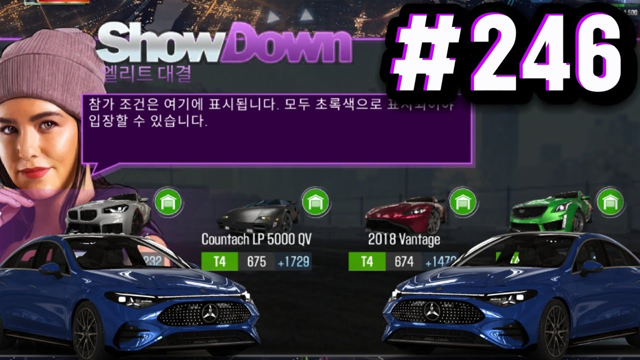CSR2 | СЕЗОН 246 | Elite ShowDown: 4 лучших автомобиля