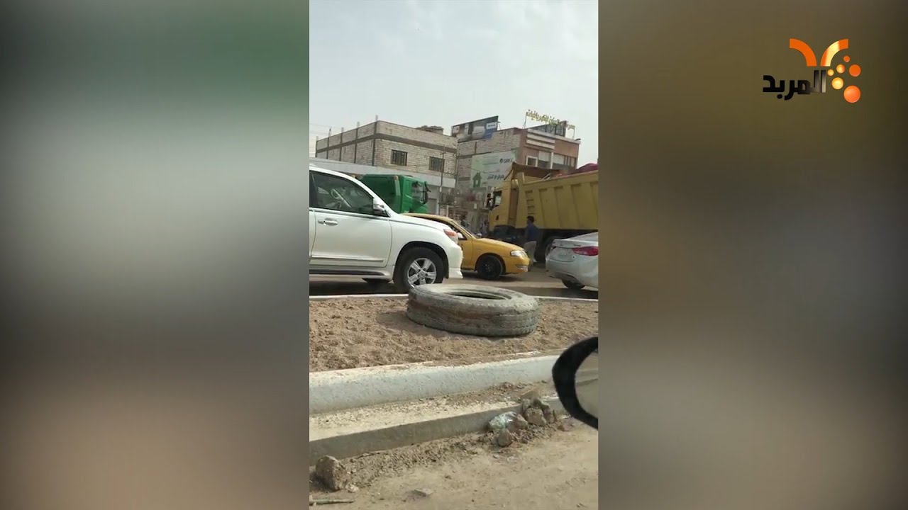 مناشدة حول شارع مستشفى الطفل بالبصرة #المربد
