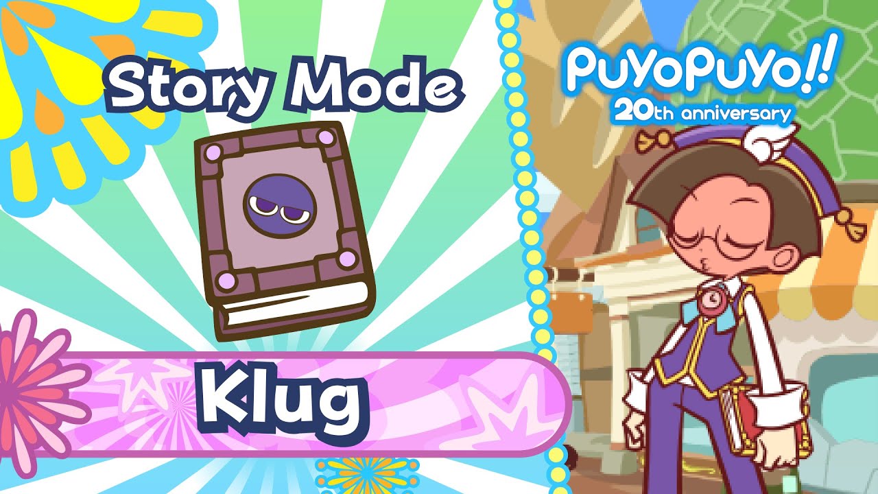 Klug | Puyo Puyo!! 20th Anniversary (PSP) - Story Mode