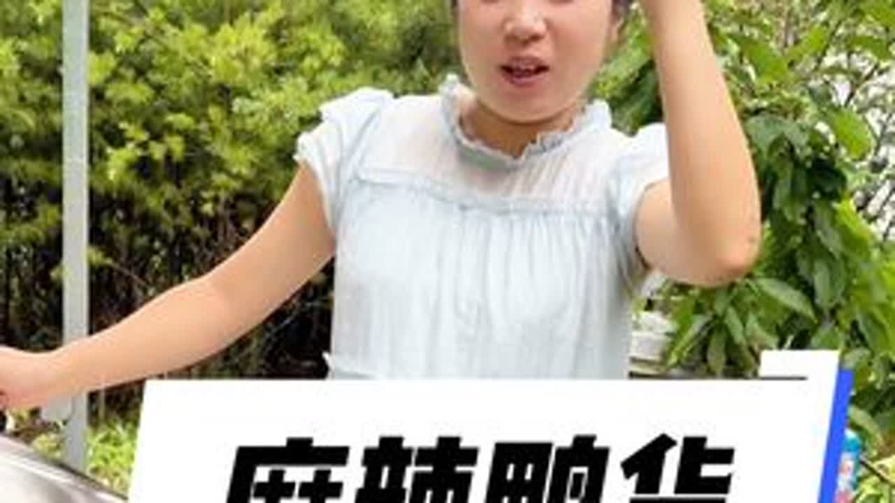 有没有姐妹们像我一样爱吃麻辣鸭货的～可以按照我的方法卤一锅试试，不比外面卖的差，而且好吃还卫生😍麻麻辣辣的超级过瘾👍#我的乡村生活 #麻辣鸭货 #麻辣过瘾 #酸儿辣女准不准