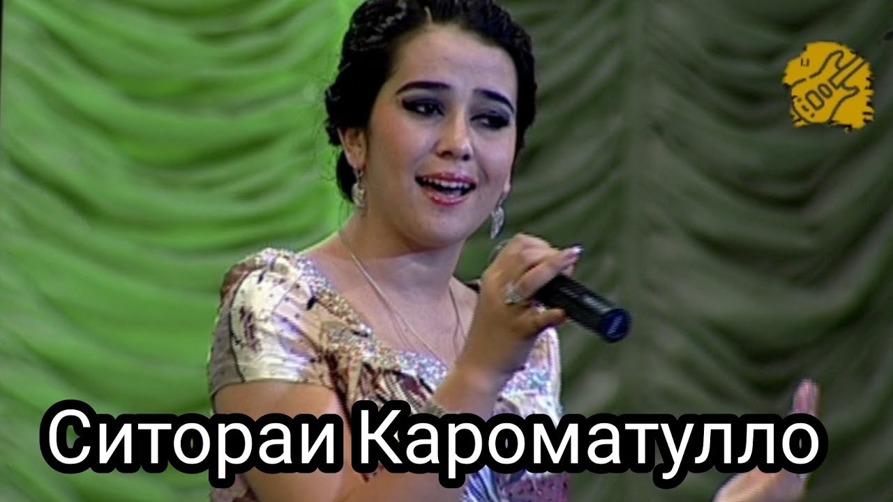Ситораи Кароматулло Як тараф 
