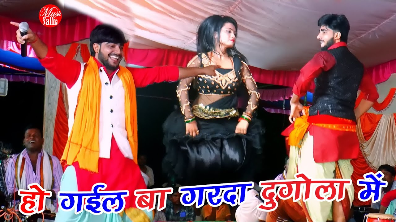 #Video