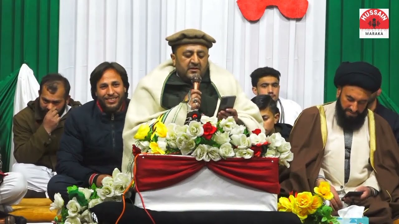 Urdu Manqabat || سہارا حسین ہے || Sibtain Abbas ||#Shaban || Imamia Masjid Gilgit || #hussainemaraka