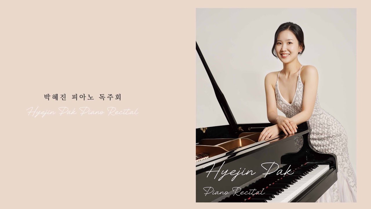 L. v. Beethoven Piano Sonata No. 23 in f minor, Op. 57 'Appassionata' Hyejin Pak 박혜진
