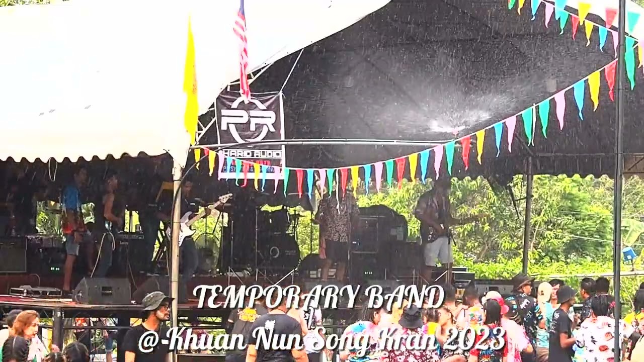 Khuan Nun Song Kran 2023   Sont Yang Bad
