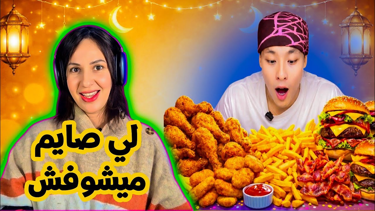 تحدي الجوع : اكثر فيدوات يجيبلك الجوع 