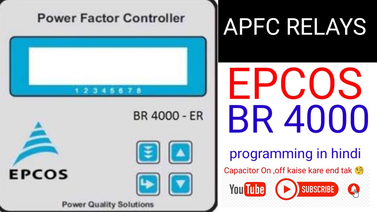 BR 4000-ER APCOS APFC Relay setting | APFC EPCOS  Relay Jankari | एप्कोस रिले की पूरी जानकारी