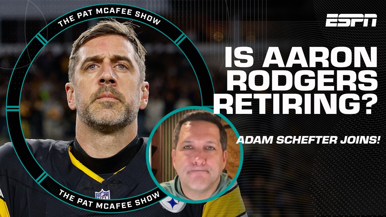 Адам Шефтер о том, когда Аарон Роджерс решит, завершает ли он карьеру... | Шоу Пэта МакАфи