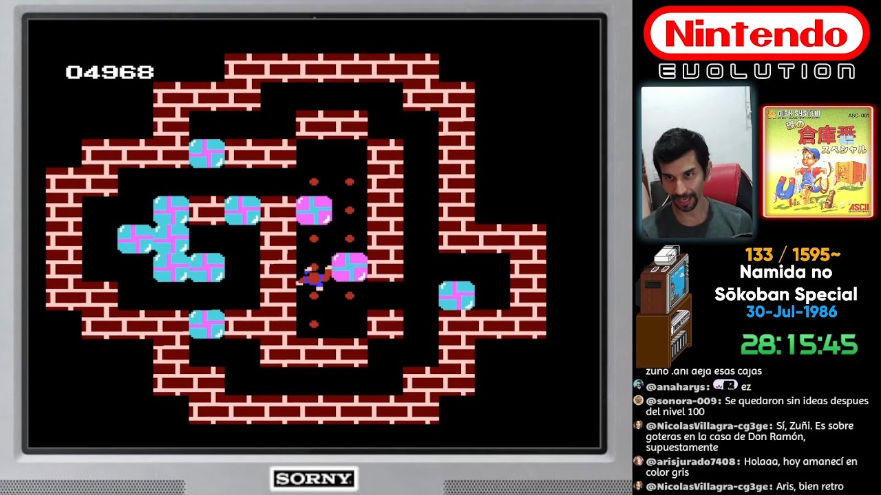 Nintendo Evolution #133 Namida no Sōkoban Special
