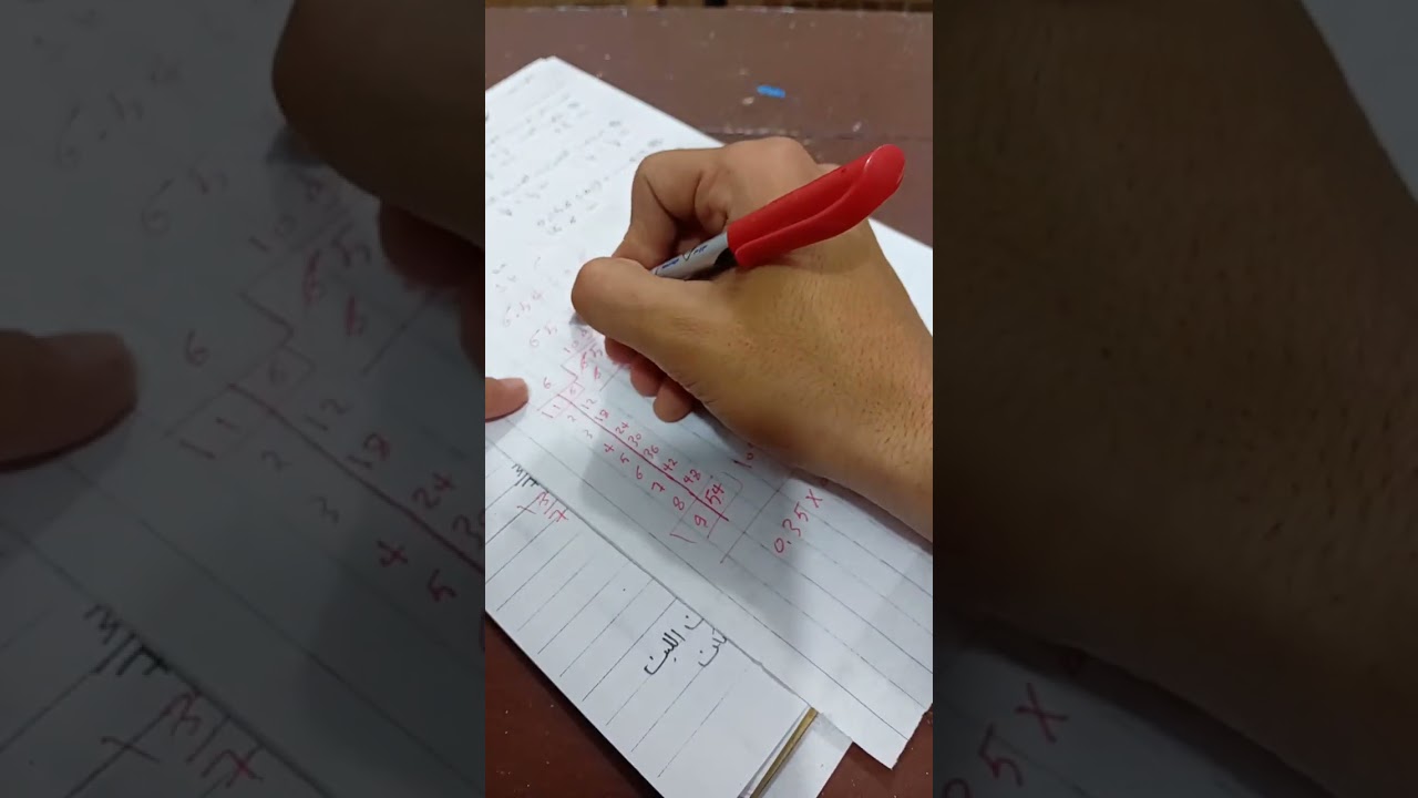 ٧ مارس ٢٠٢٦