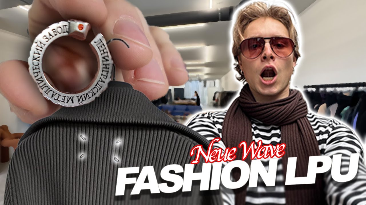 Upgrade deinen Kleiderschrank mit diesen Pieces - Fashion LPU