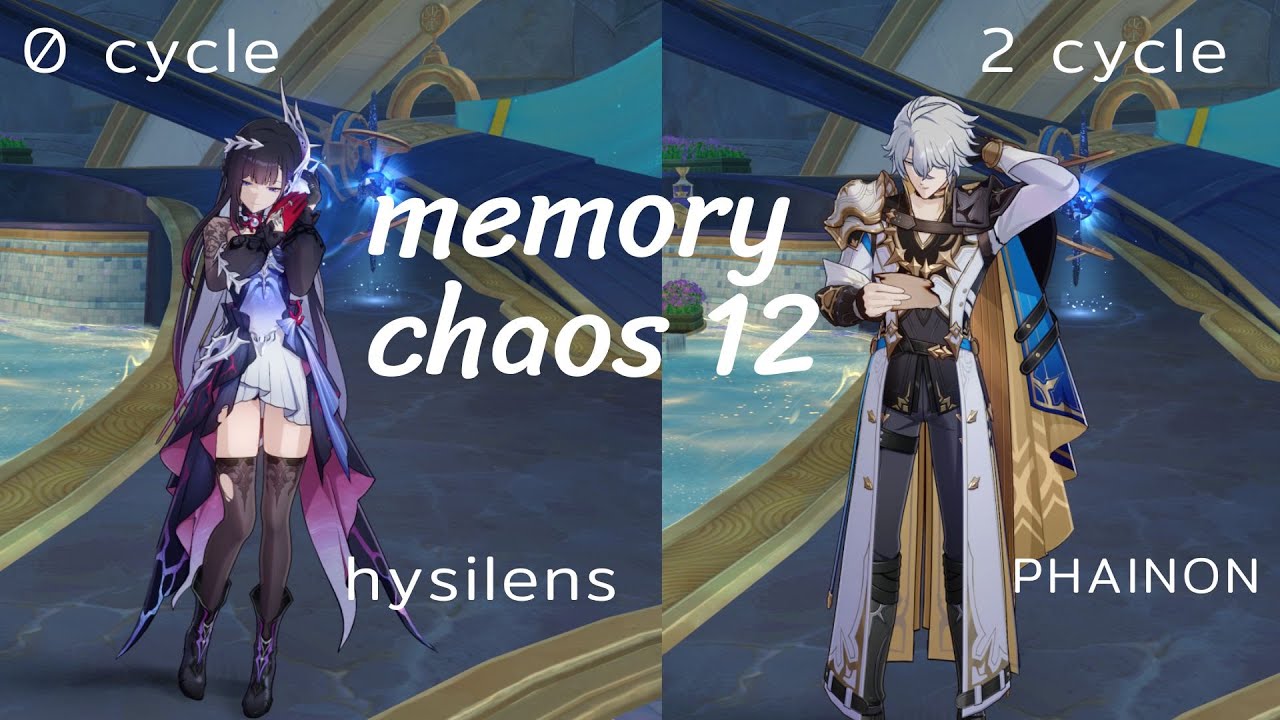 E0S1 hysilens Sustainless 0 Cycle  E0S0 phinon Sustainless | Memory of Chaos Stage 12 | Hsr 3.5