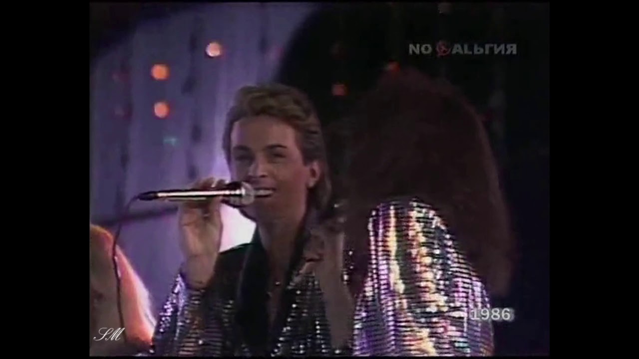 Milk and Coffee - Arrivederci - live in Russia 1986