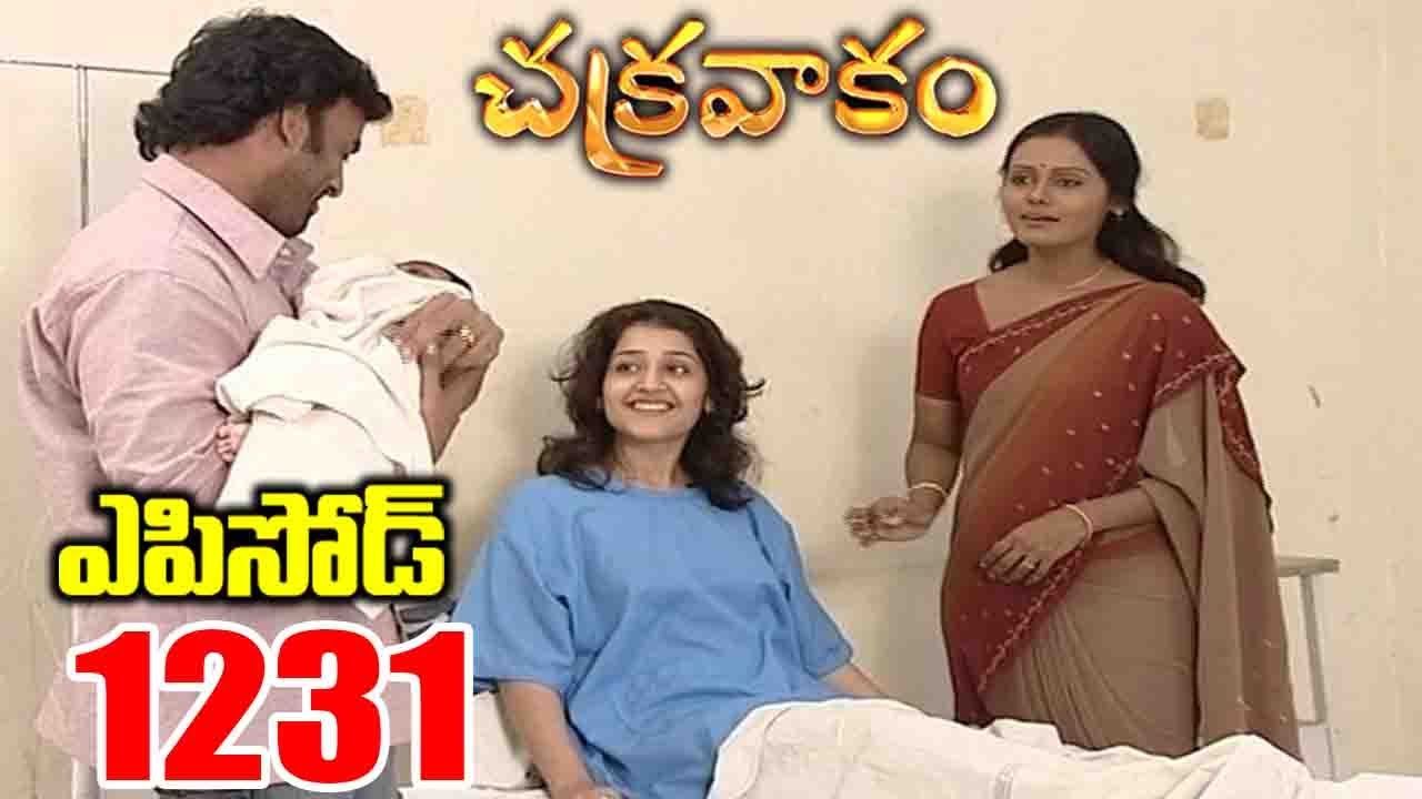 Episode 1231 | CHAKRAVAKAM Telugu Daily Serial | Srikanth Entertainments | Loud Speaker