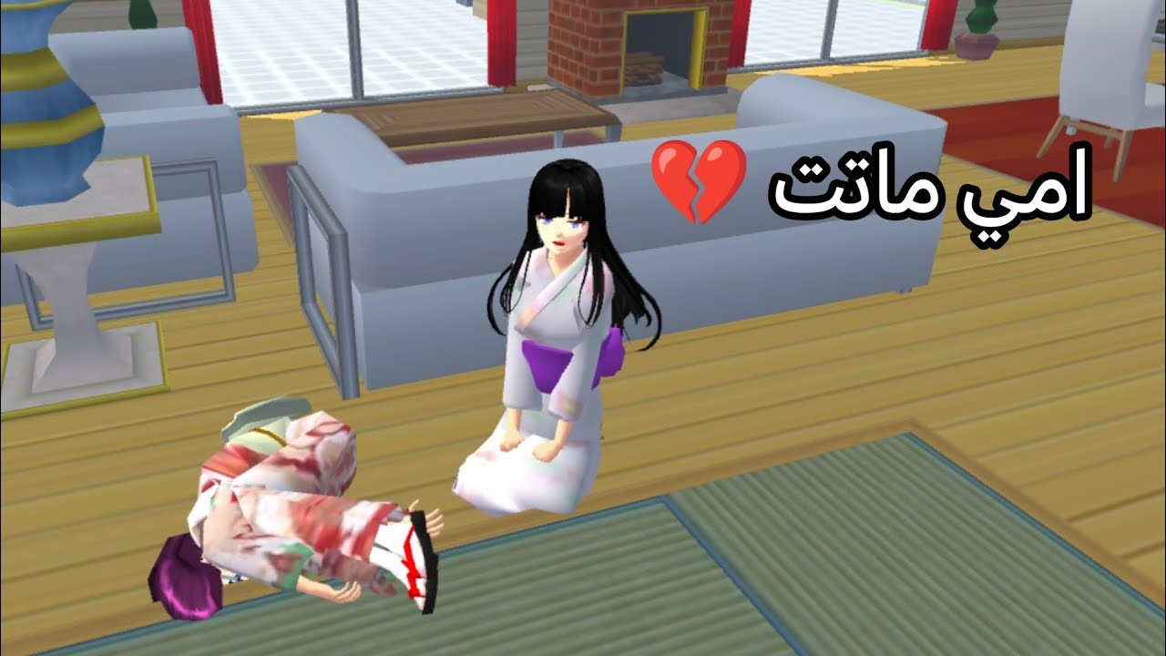 فيلم عن موت الام 💔. 