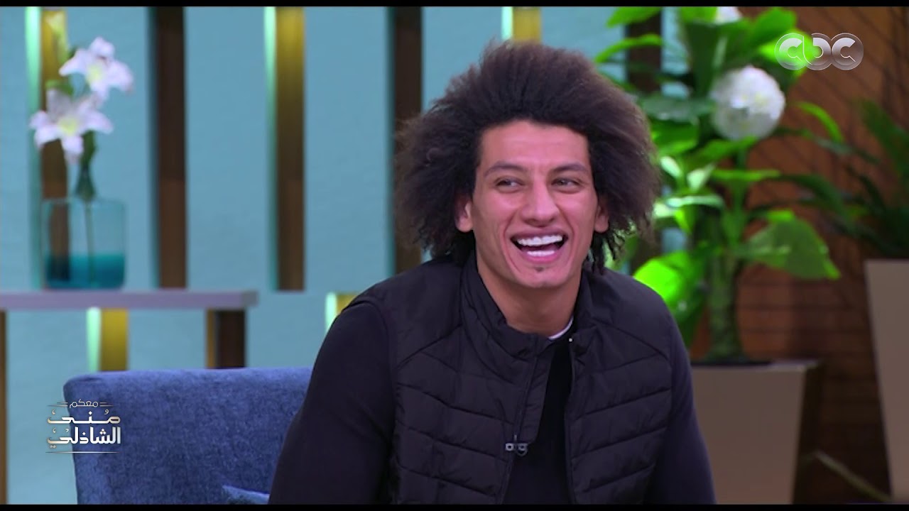 اللقاء الكامل مع أبطال منتخب مصر لكرة اليد علي زين والطيار في معكم منى الشاذلي