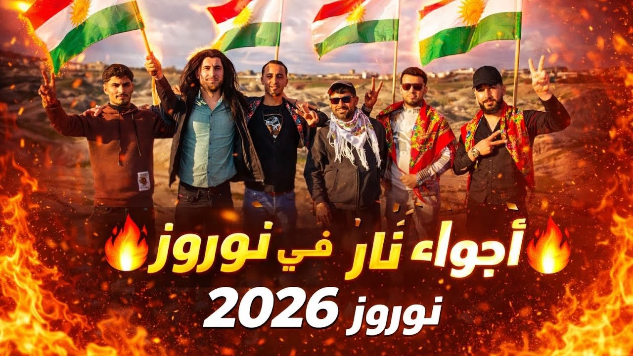 اجواء عيد نيوز في قريه زيتوناك تشغيل نار✌️🔥