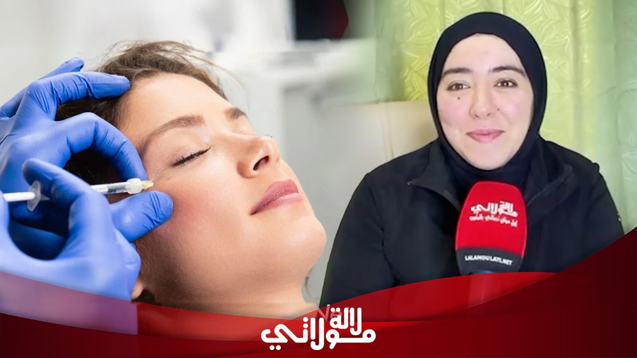 ماريا مصباح أخصائية تجميل تقدم نصائح مهمة للنساء للعناية بالبشرة خلال شهر رمضان ومع إقتراب عيد الفطر