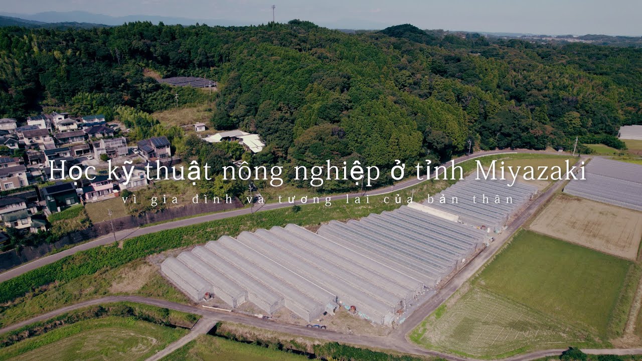[Vol. 2]Học kỹ thuật nông nghiệp ở tỉnh Miyazakivì gia đình và tương lai của bản thân