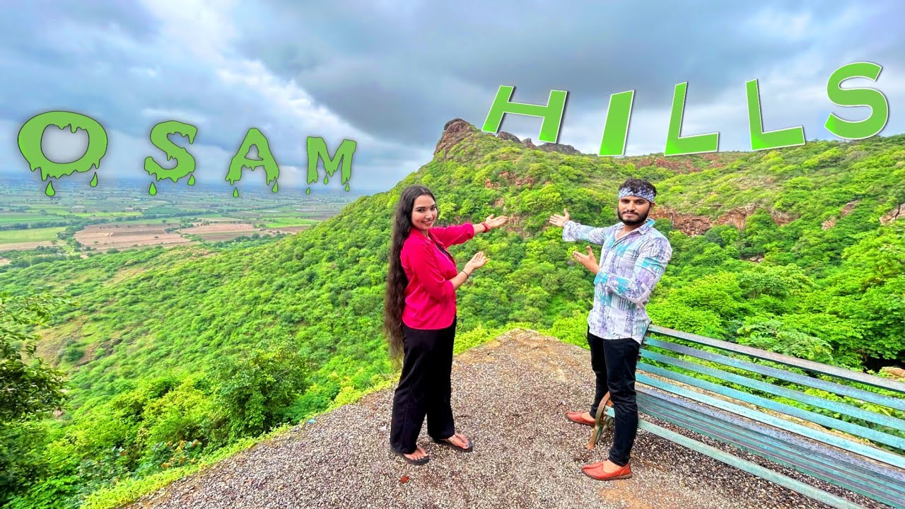 Osam Hill Patanvav | ઓસમ ડુંગર પાટણવાવ | Osam Hill Adventure With Family | Vadher Karan Vlogs