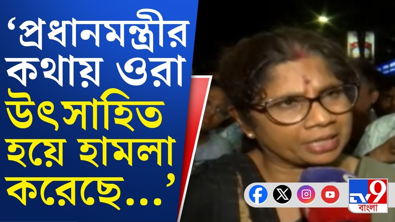 BJP Attacked Sashi Panja: ৪৮ ঘণ্টার মধ্যে পুলিশ কমিশনারের রিপোর্ট তলব কমিশনের!