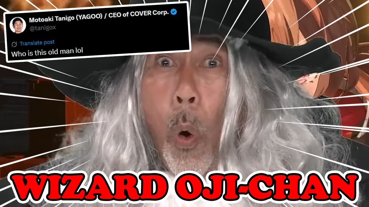 Gigi 3D Debut But It's Just Wizard Oji-chan Doing Things [ Hololive EN ]