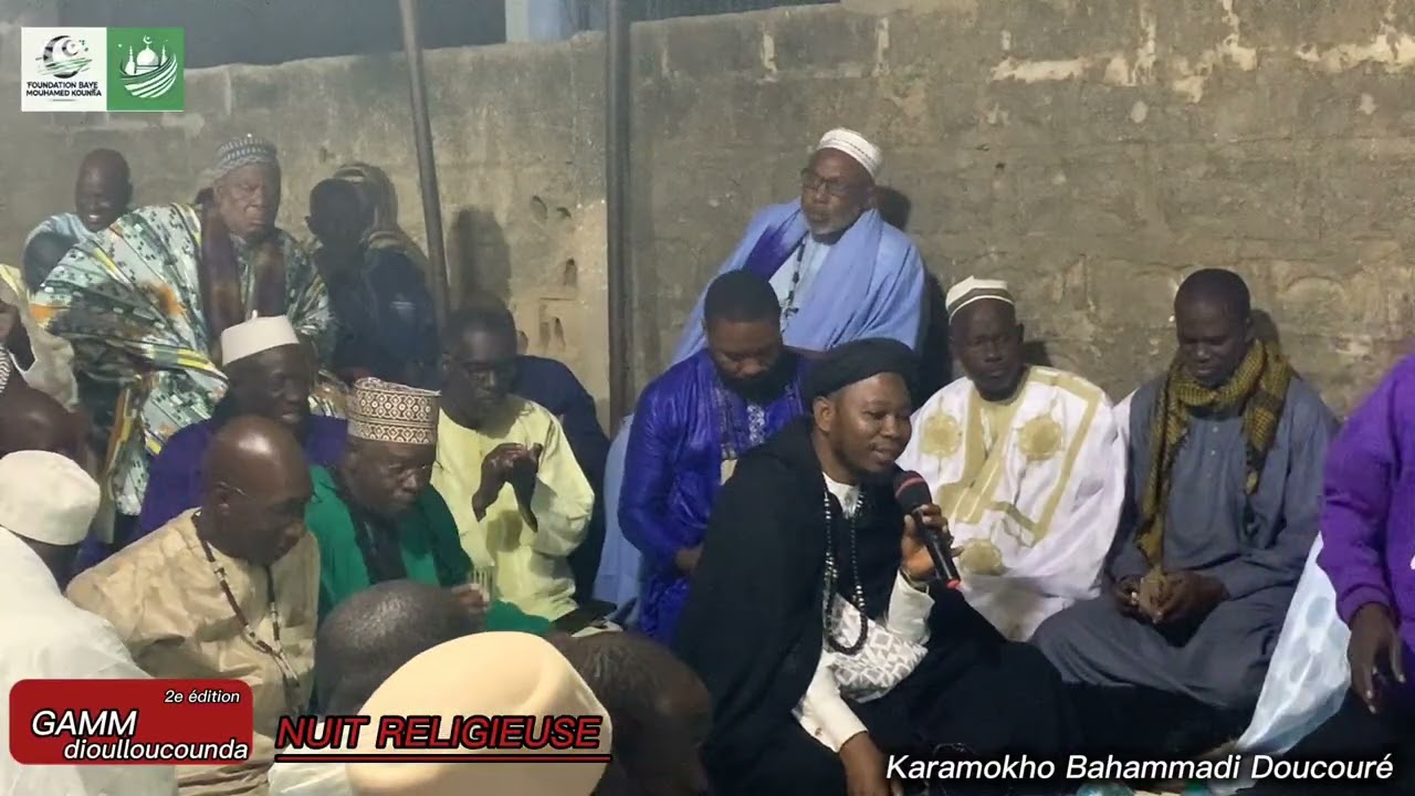 GAMM Malicounda – Dioulloucounda2ᵉ édition | Karamokho Bamadi Doucouré
