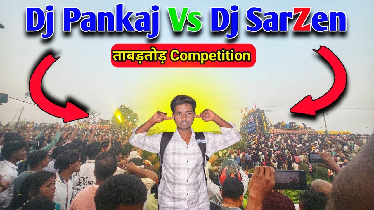 Dj Pankaj Vs Dj Sarzen ताबड़तोड़ Competition Motto Mela 2026 ✅ #mottomela 