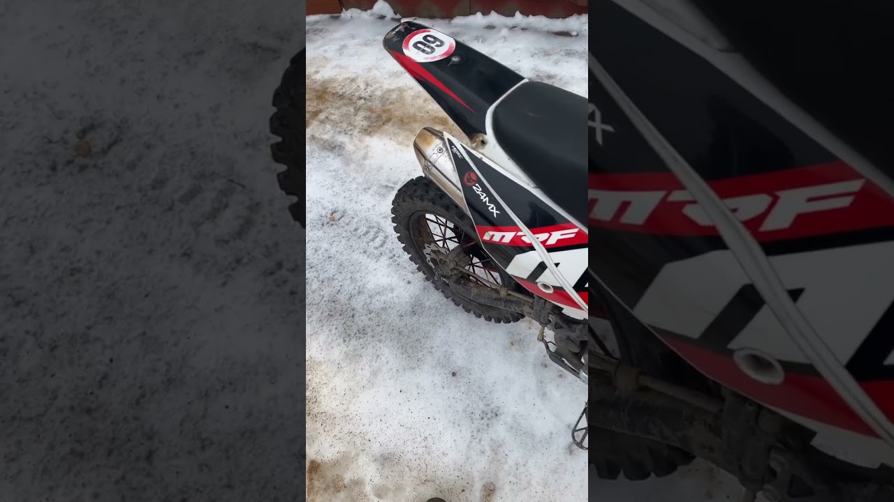 mrf140rcbig