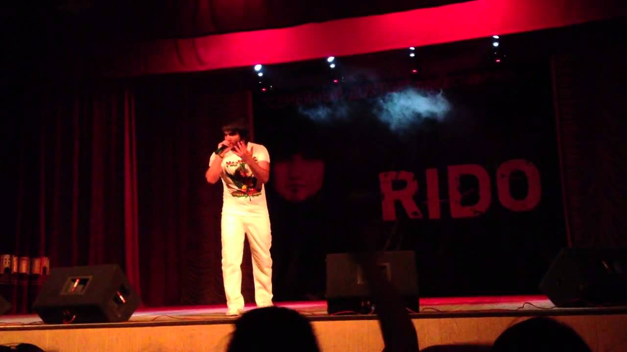 Rido-бедные тоже смеются