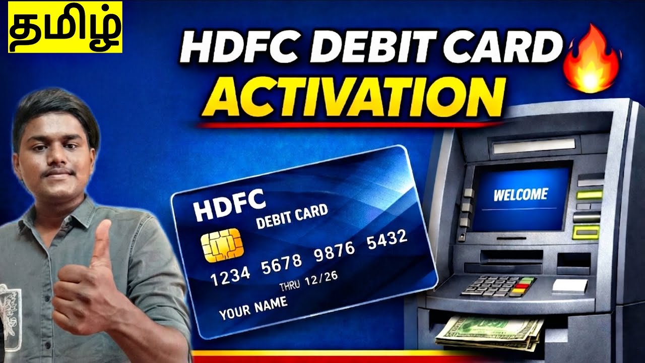 HDFC Debit Card PIN Set & Activation | ATM Card Activate & PIN Generate Tamil