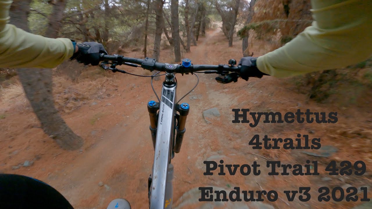 Hymettos 4Trails Pivot Trail 429 Enduro v3 2021 - &Upsilon;&mu;&eta;&tau;&tau;ό&sigmaf; MTB