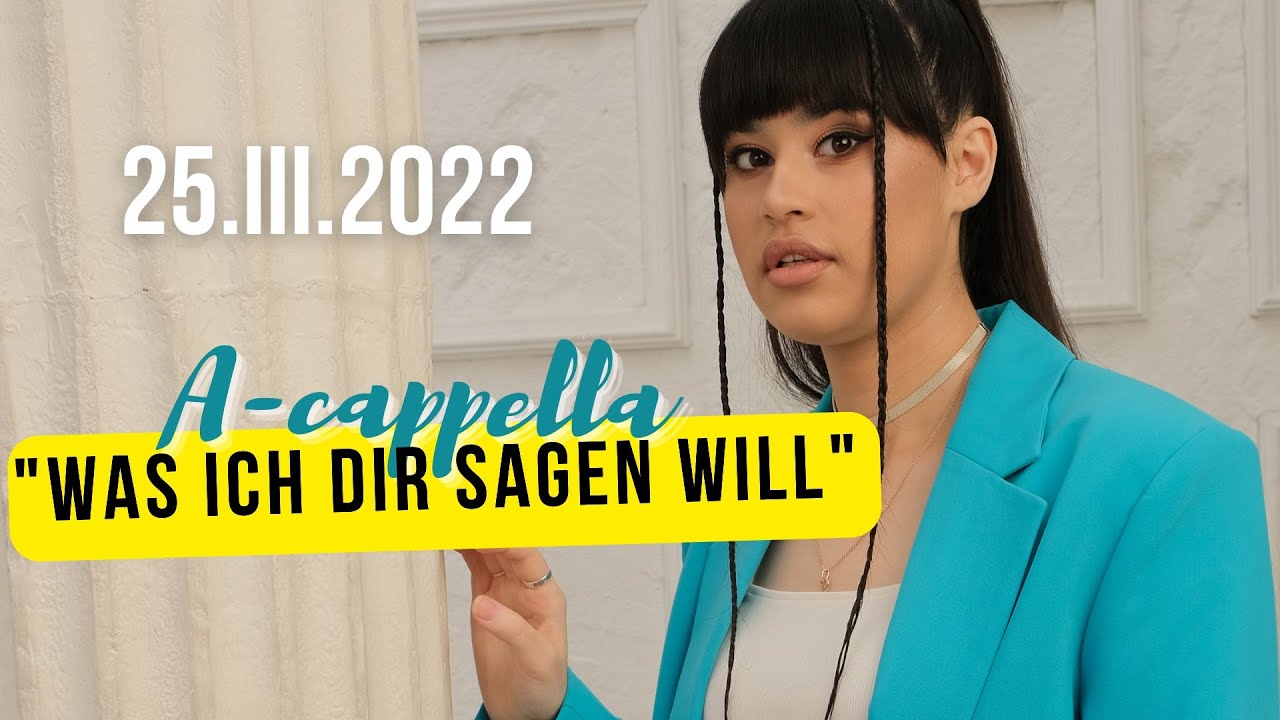 Was ich dir sagen wil – Диана Анкудинова (А капелла, концертная запись) @ Москва, 25 марта 2022.