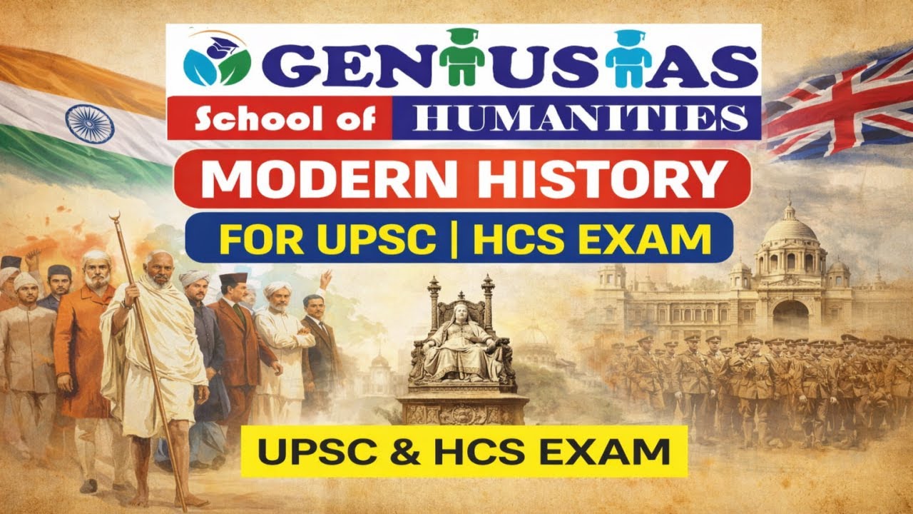 Modern Indian History | Lecture 1 |  UPSC | HCS | RAS | UPPCS
