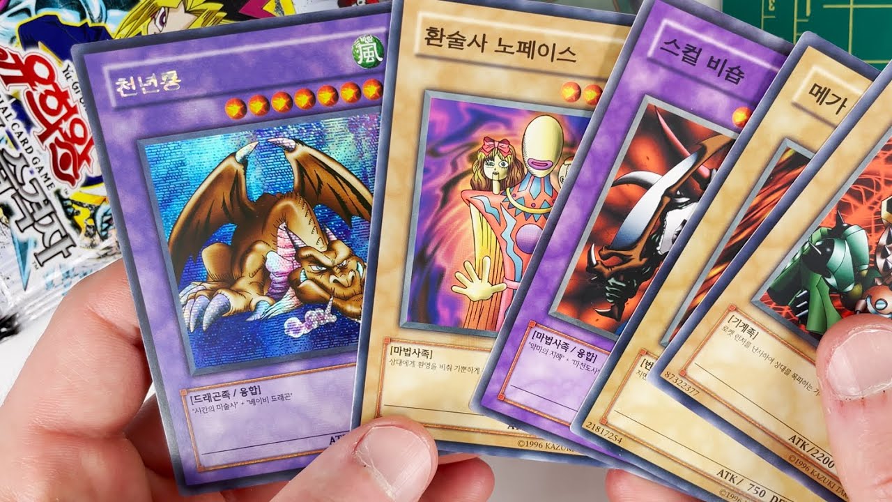 [BOX 4] Metal Raiders 40 pack opening - MRD Korean