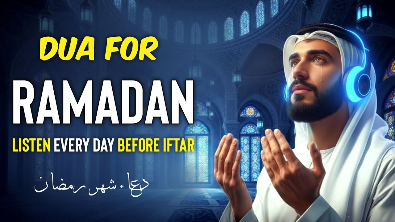 Best Ramadan Duas in English 2026 | Soulful & Beautiful Supplications | By ALAA AQEL