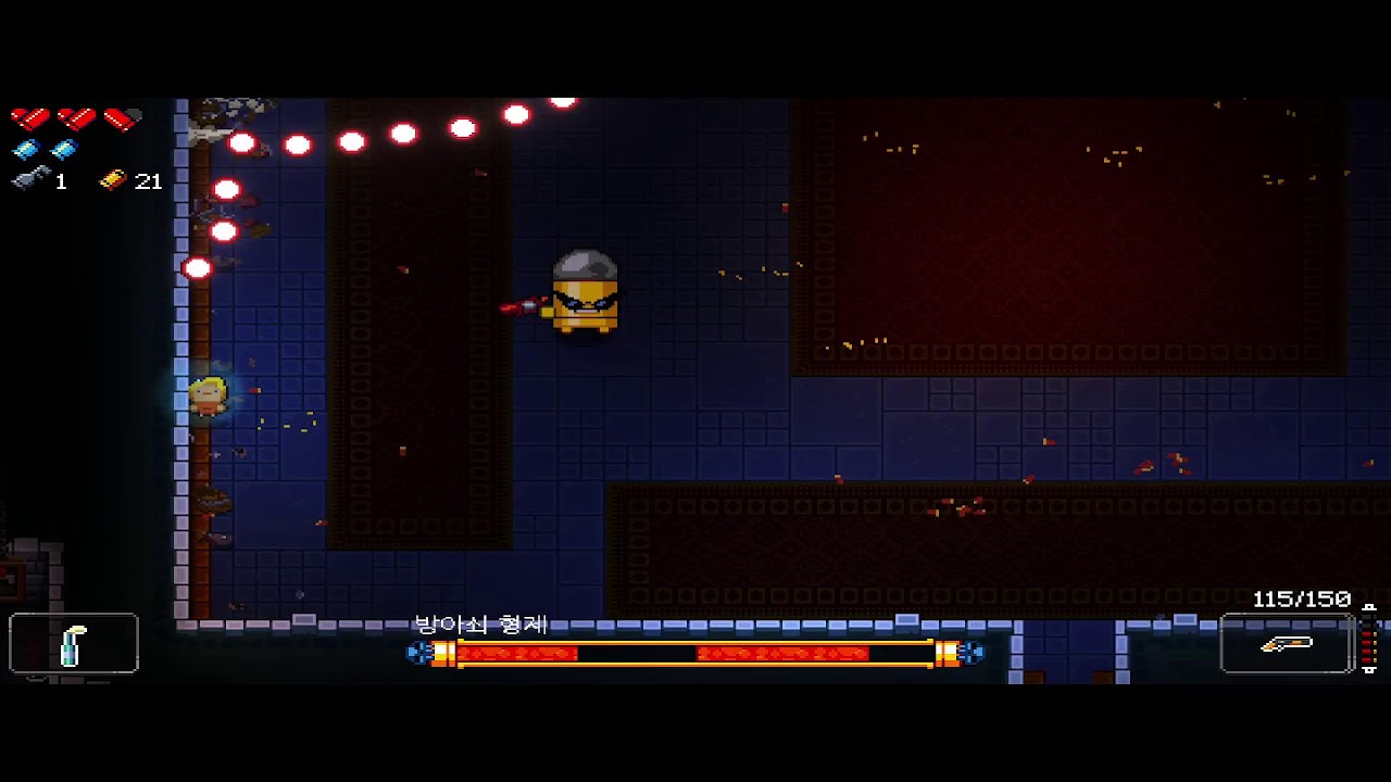 엔터 더 건전 1일차 Enter the Gungeon 1Day