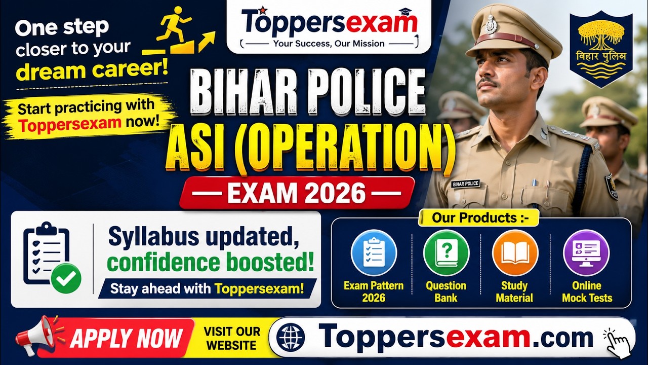 Пробные тесты для Bihar Police ASI 2026 | Структура экзамена Bihar Police ASI 2026 #bihar #police...