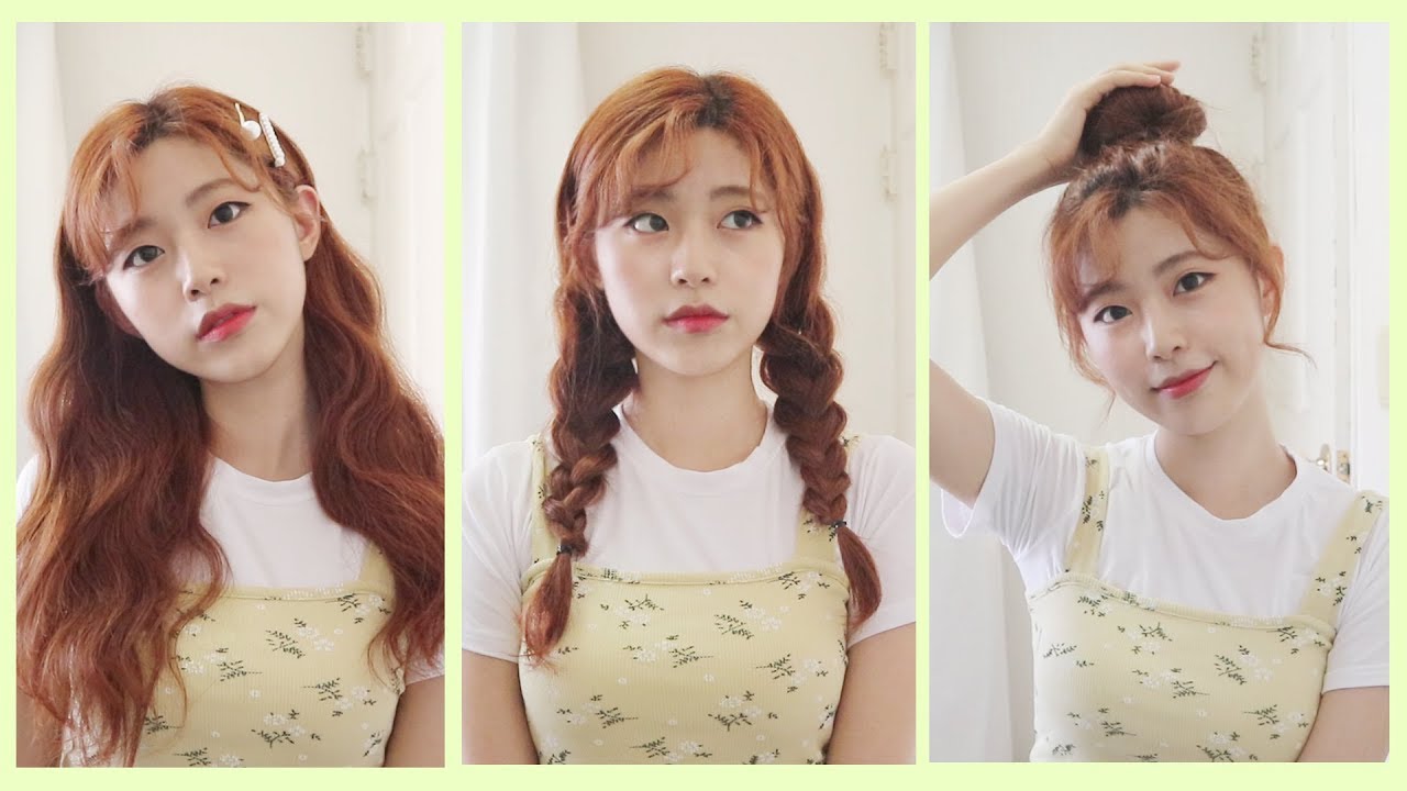 (ENG) 여름에 하기 딱 좋은🍋상큼한 아이돌헤어 스타일링 3가지!