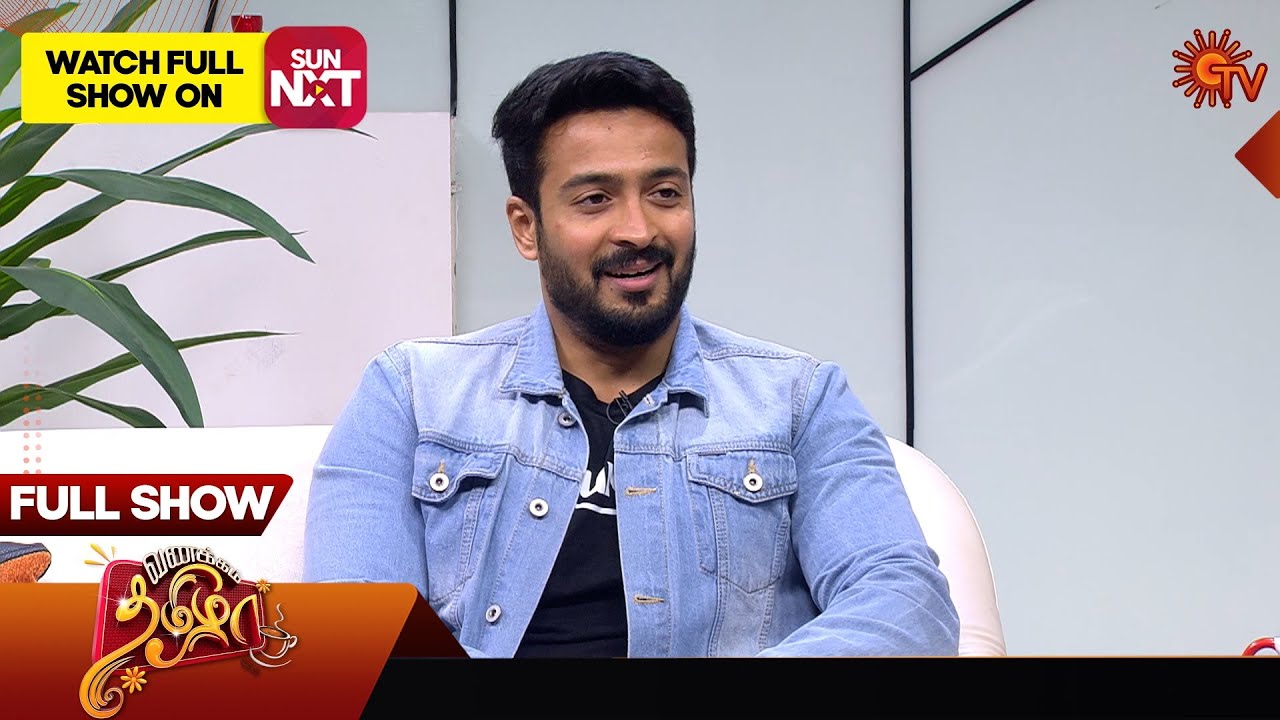 Vanakkam Tamizha With Singapenne Serial Actor Darshak Gowda | Full Show | 18 Dec 2024 | SunTV