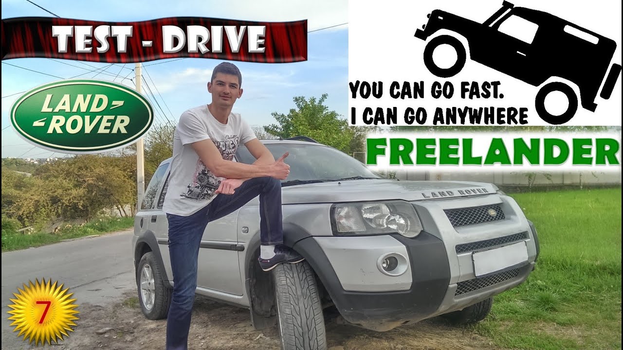 Тест - драйв Land Rover Freelander I обзор PitStopMD
